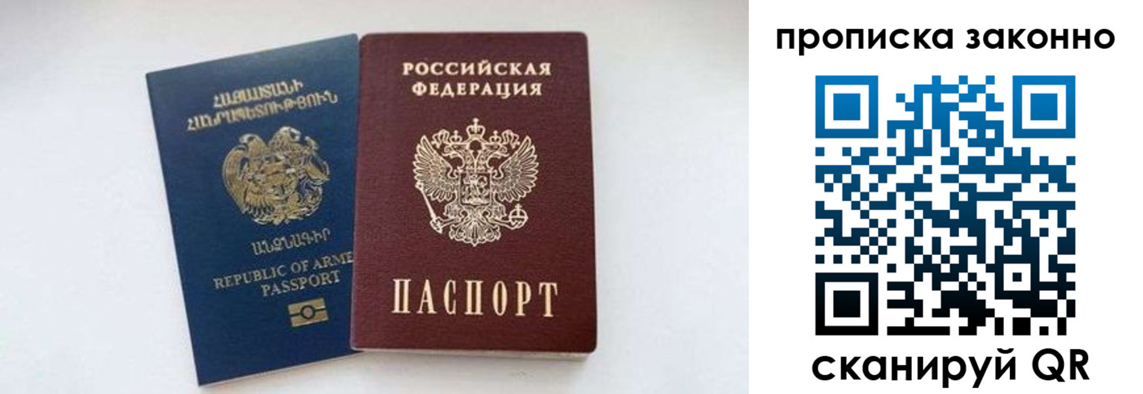 форма 3 в Воронежской области